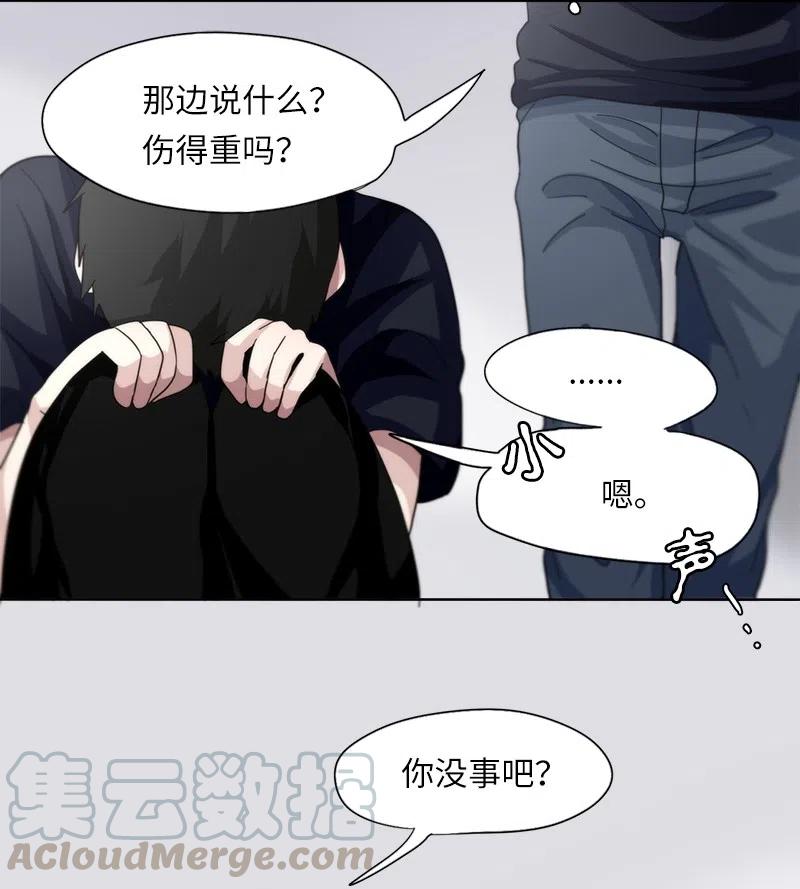 35 35-第36话