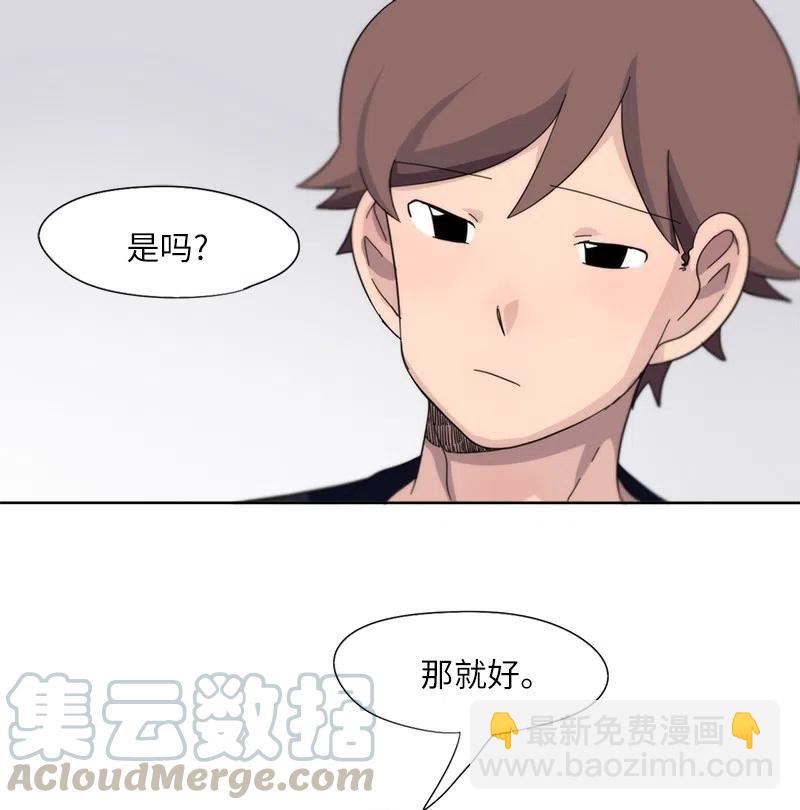 35 35-第36话