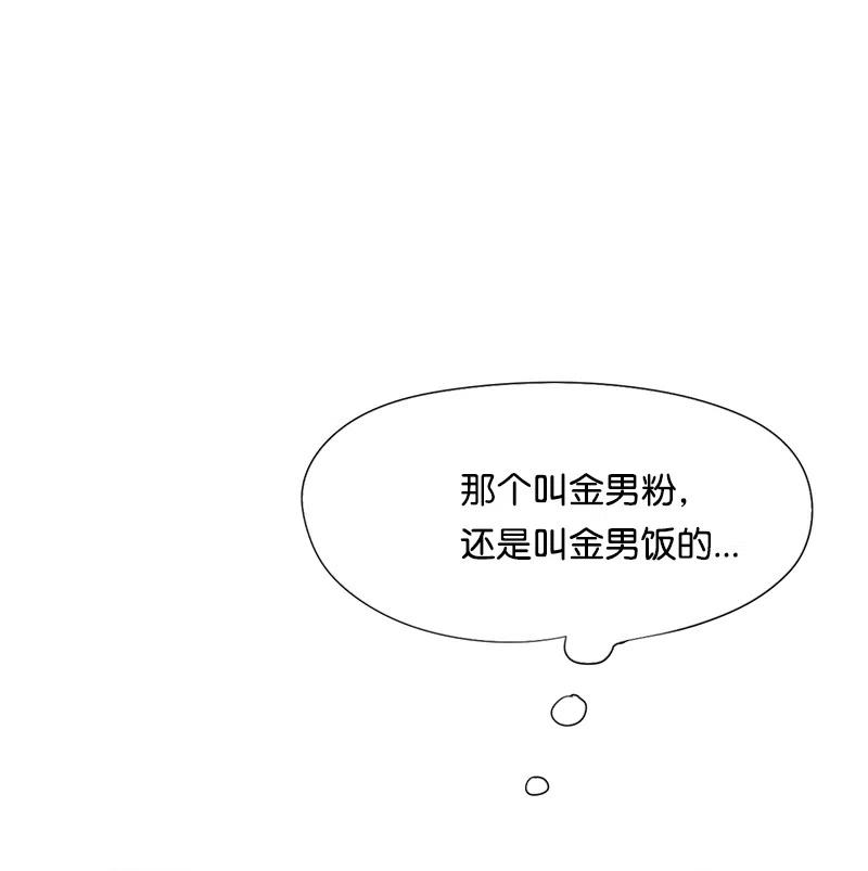 37 37-第38话
