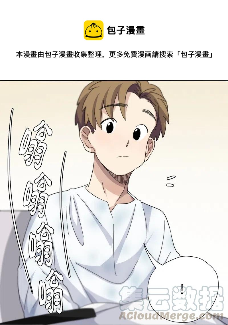39 39-第40话