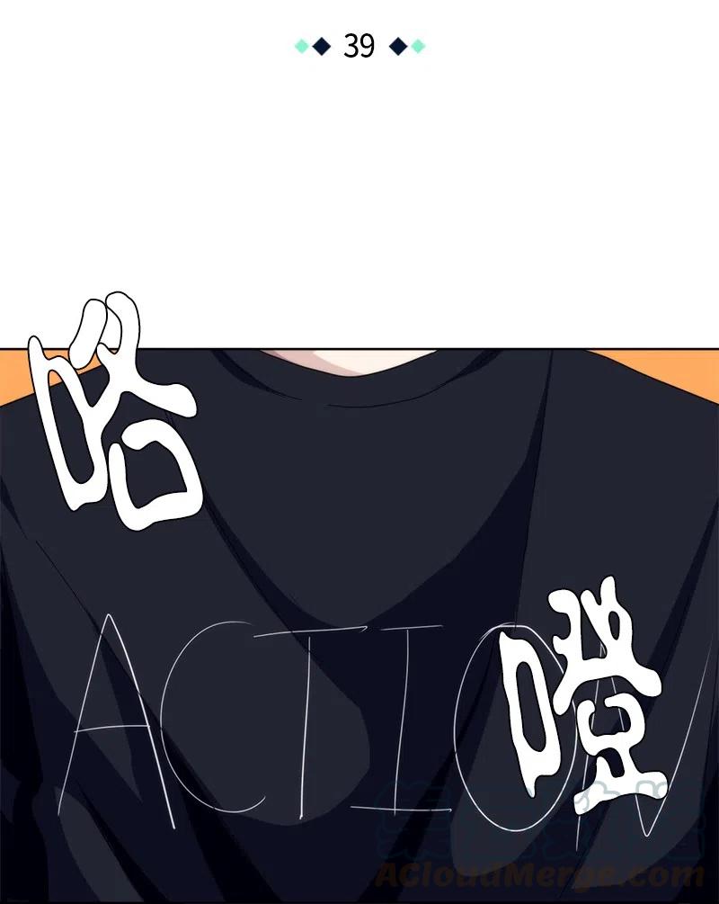 39 39-第40话