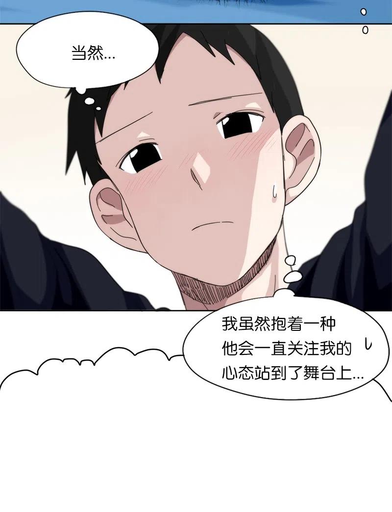 39 39-第40话