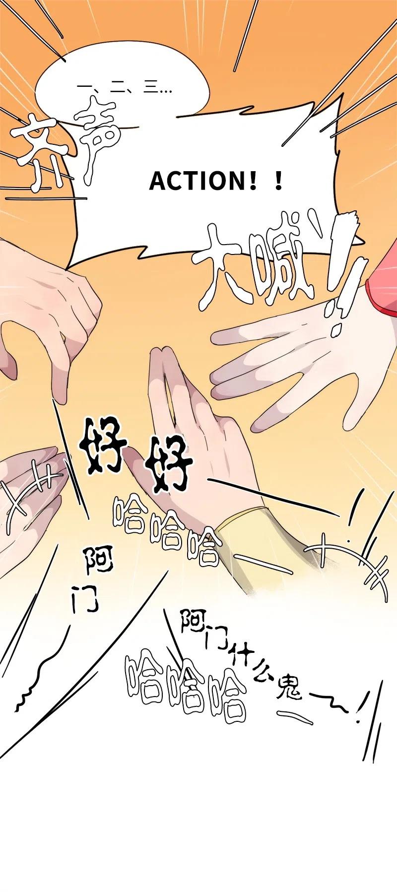 39 39-第40话