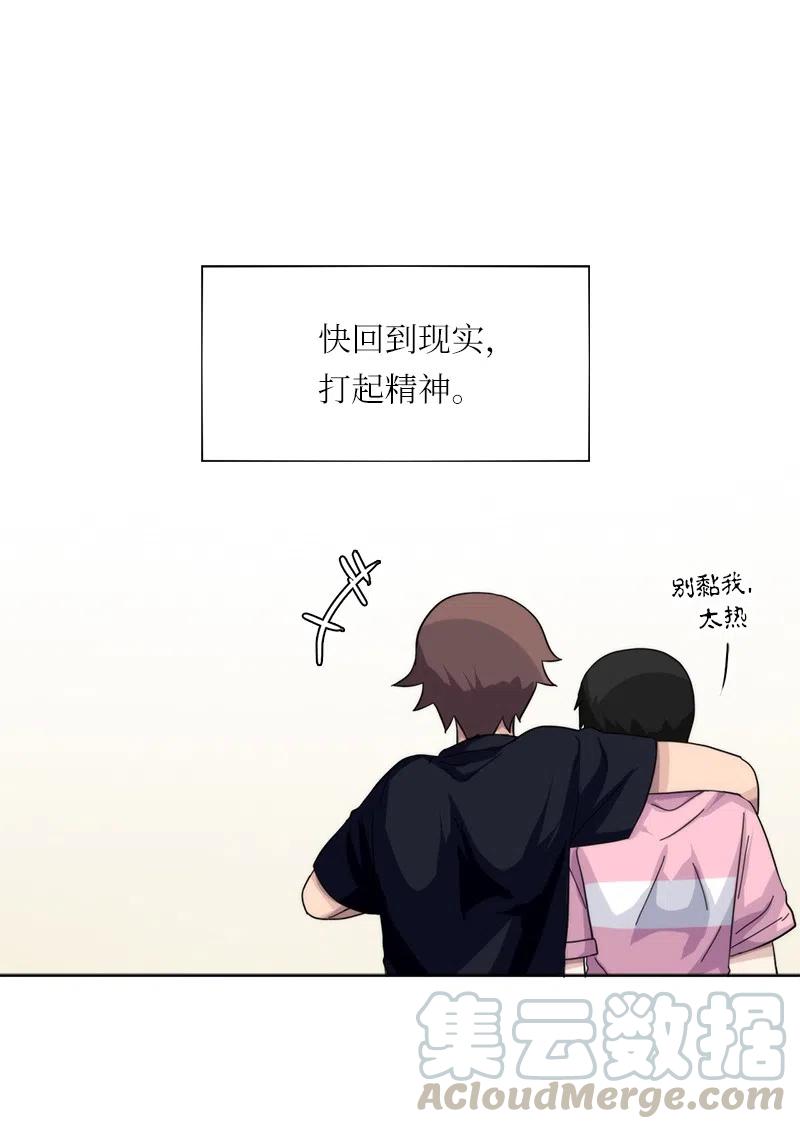 39 39-第40话