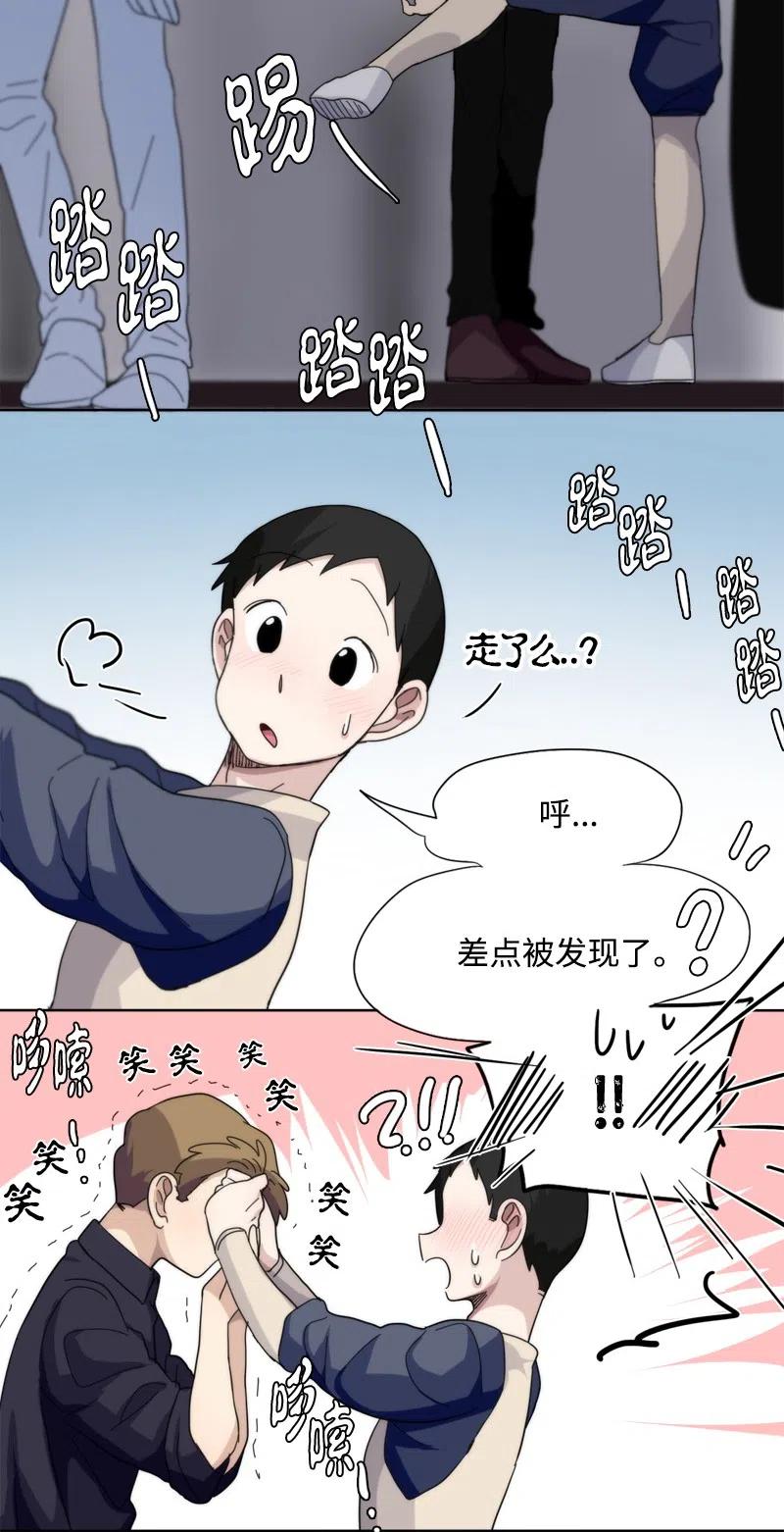 41 41-第42话