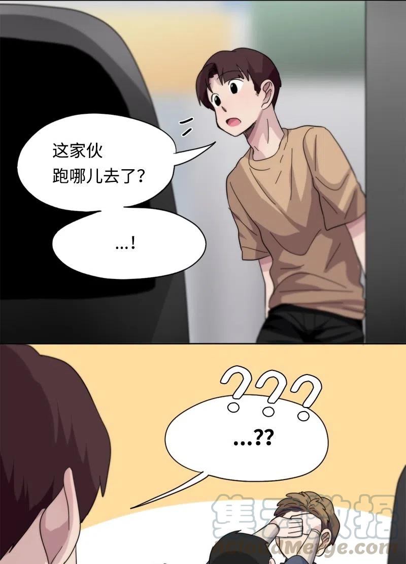41 41-第42话