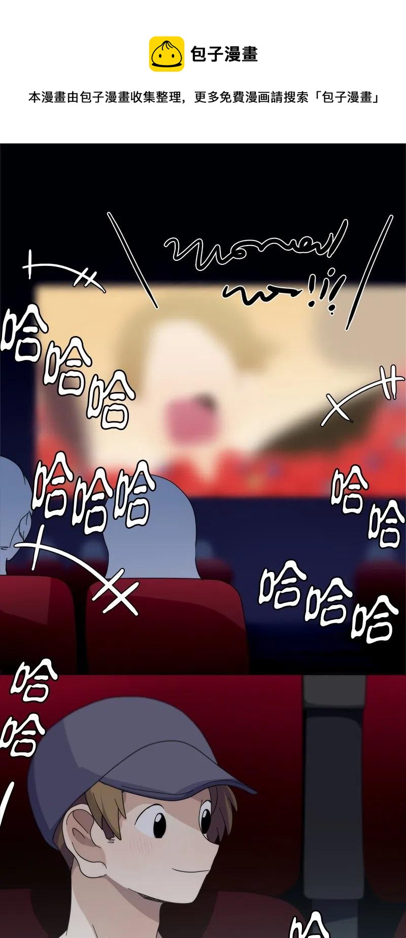43 43-第44话