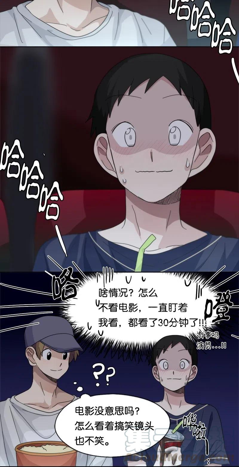 43 43-第44话