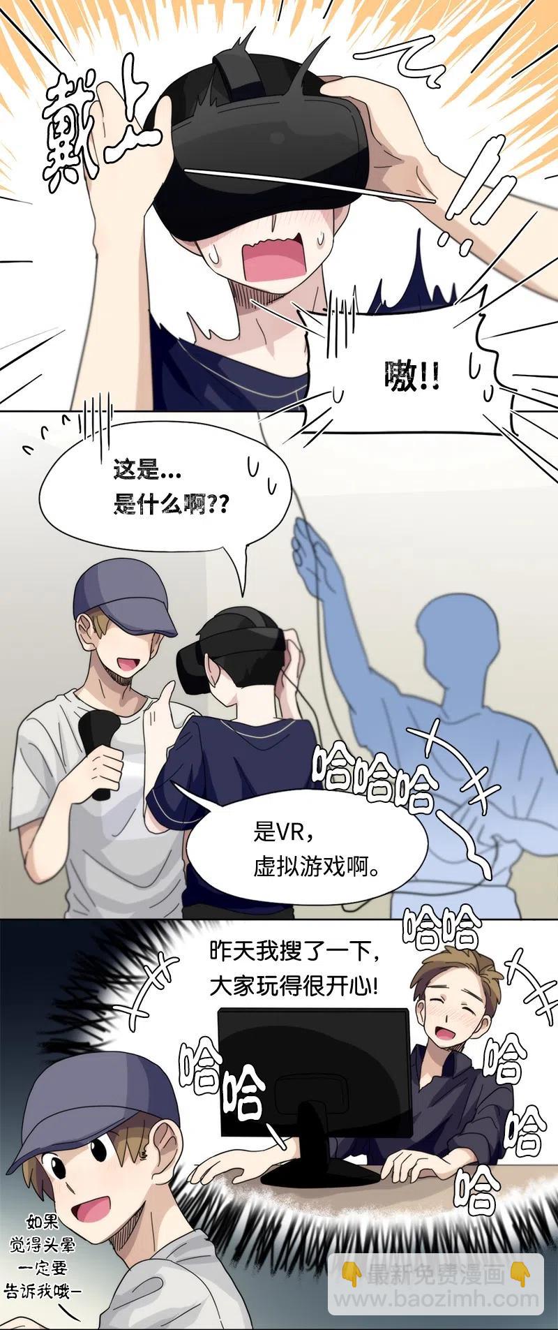 43 43-第44话