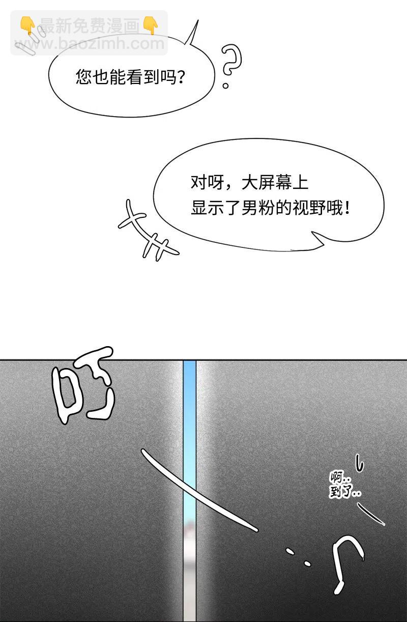 43 43-第44话