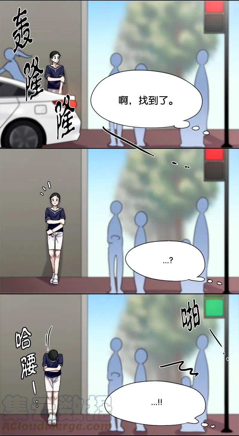 43 43-第44话