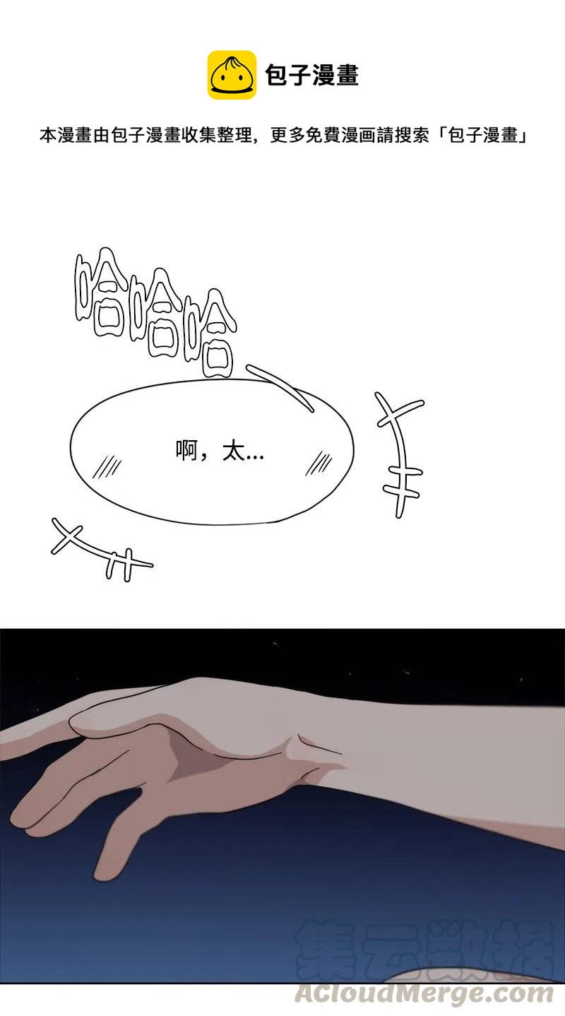 45 45-第46话