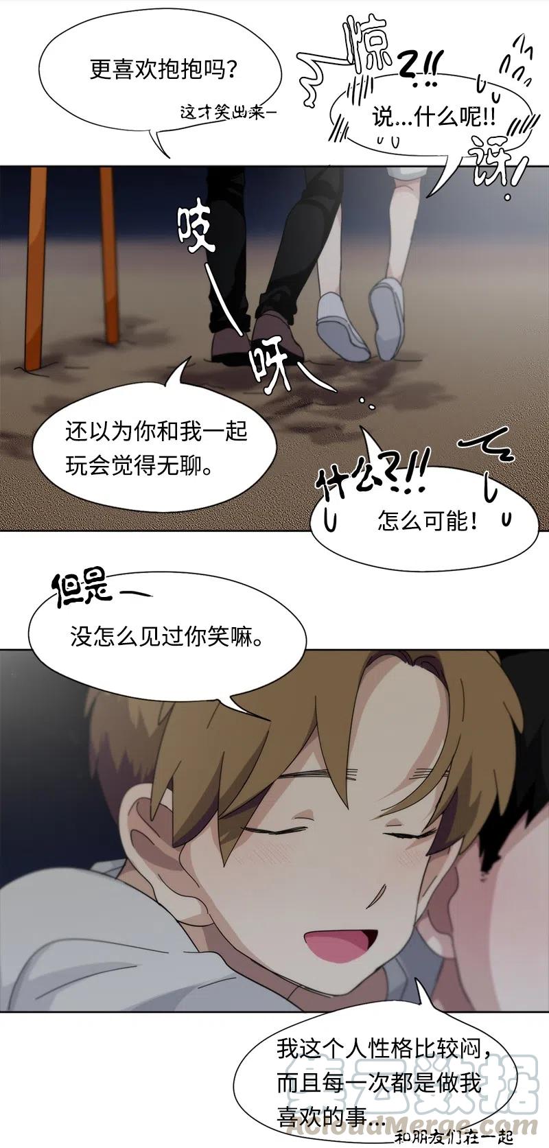 45 45-第46话