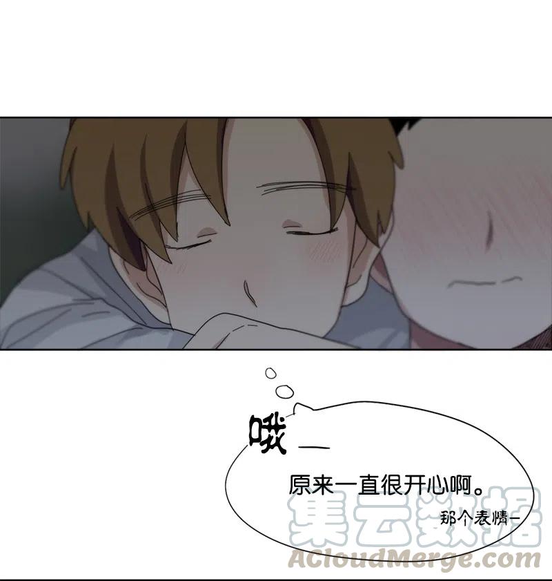 45 45-第46话