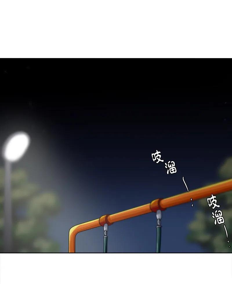 45 45-第46话