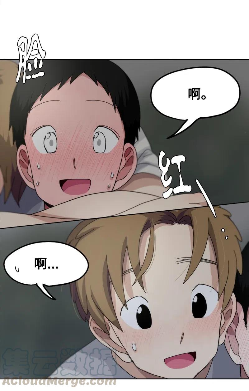 45 45-第46话