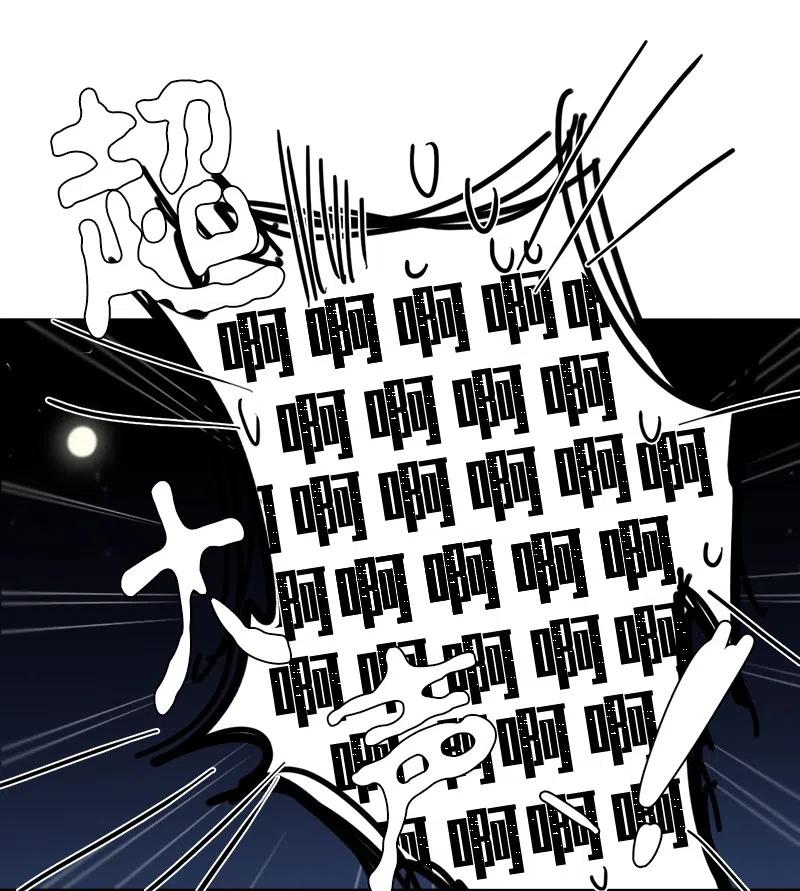 45 45-第46话