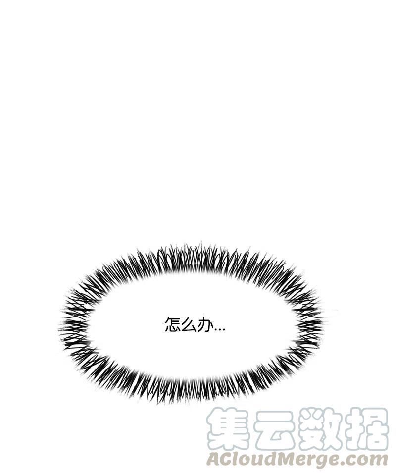 45 45-第46话