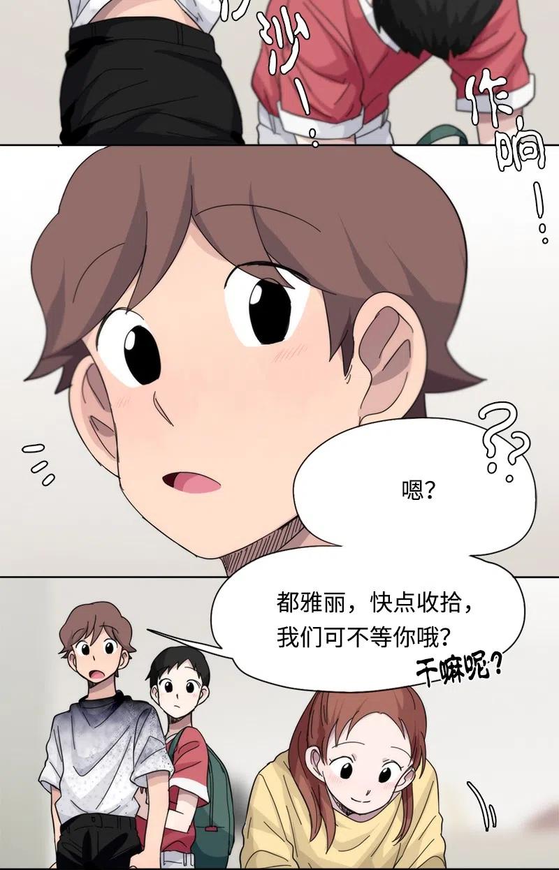 47 47-第48话