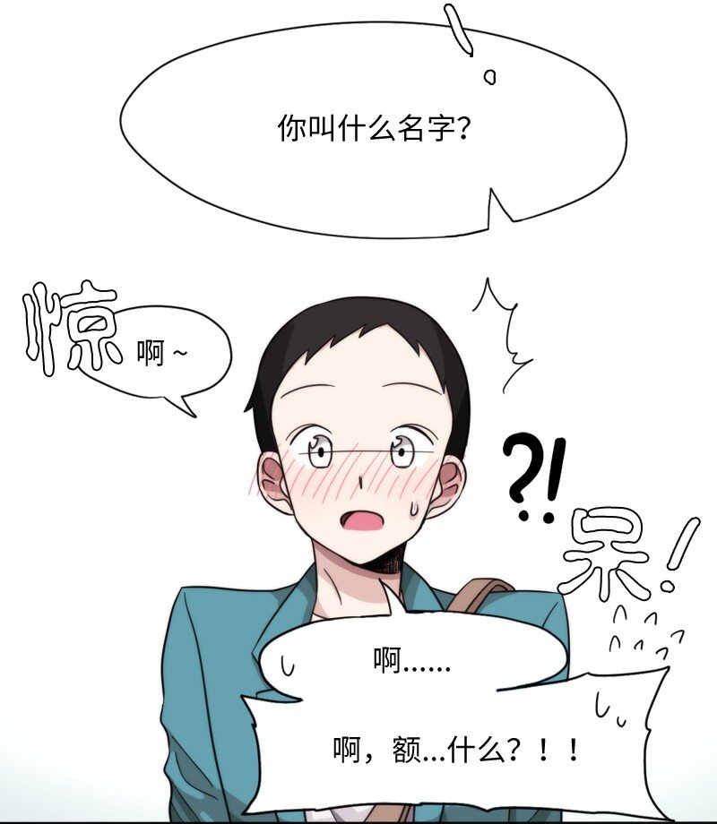 05 05-第6话