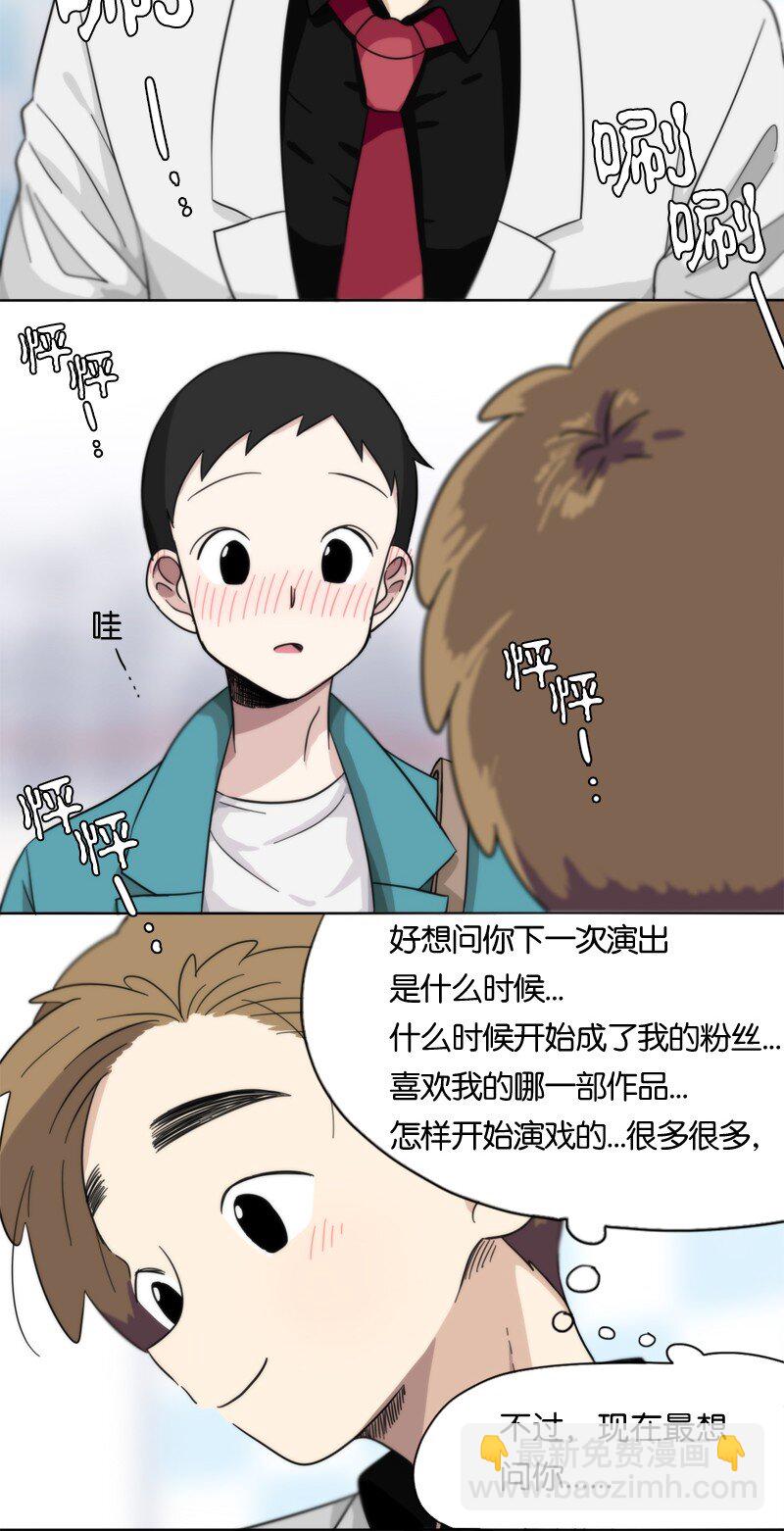 05 05-第6话