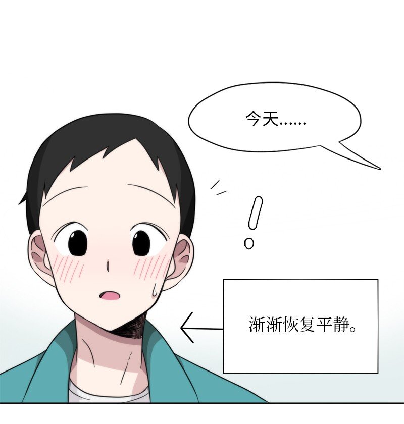 05 05-第6话