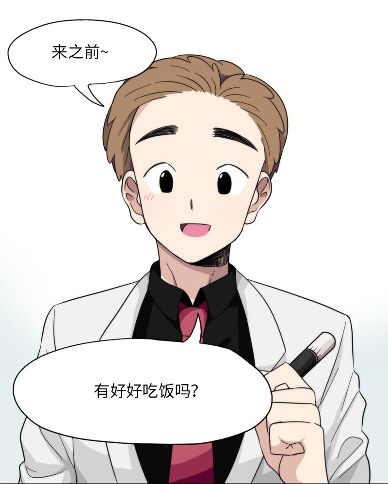05 05-第6话