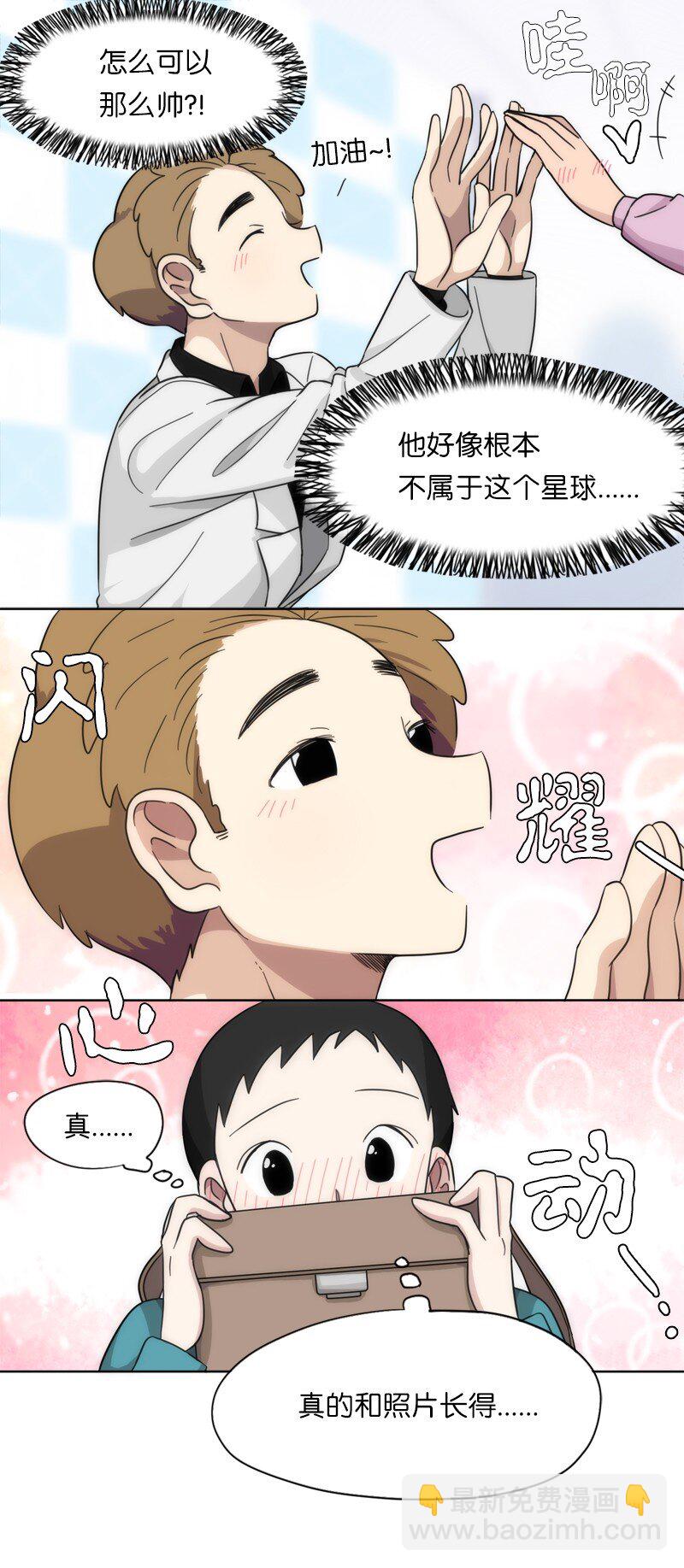 05 05-第6话