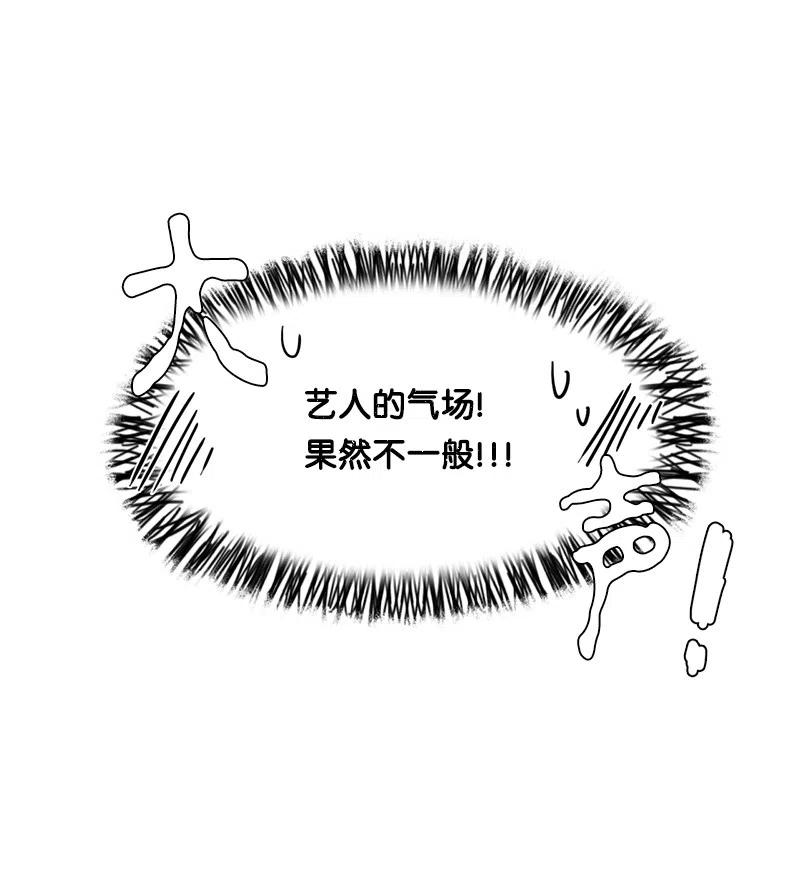 53 53-第54话