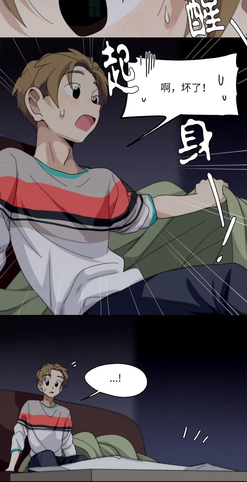 57 57-第58话