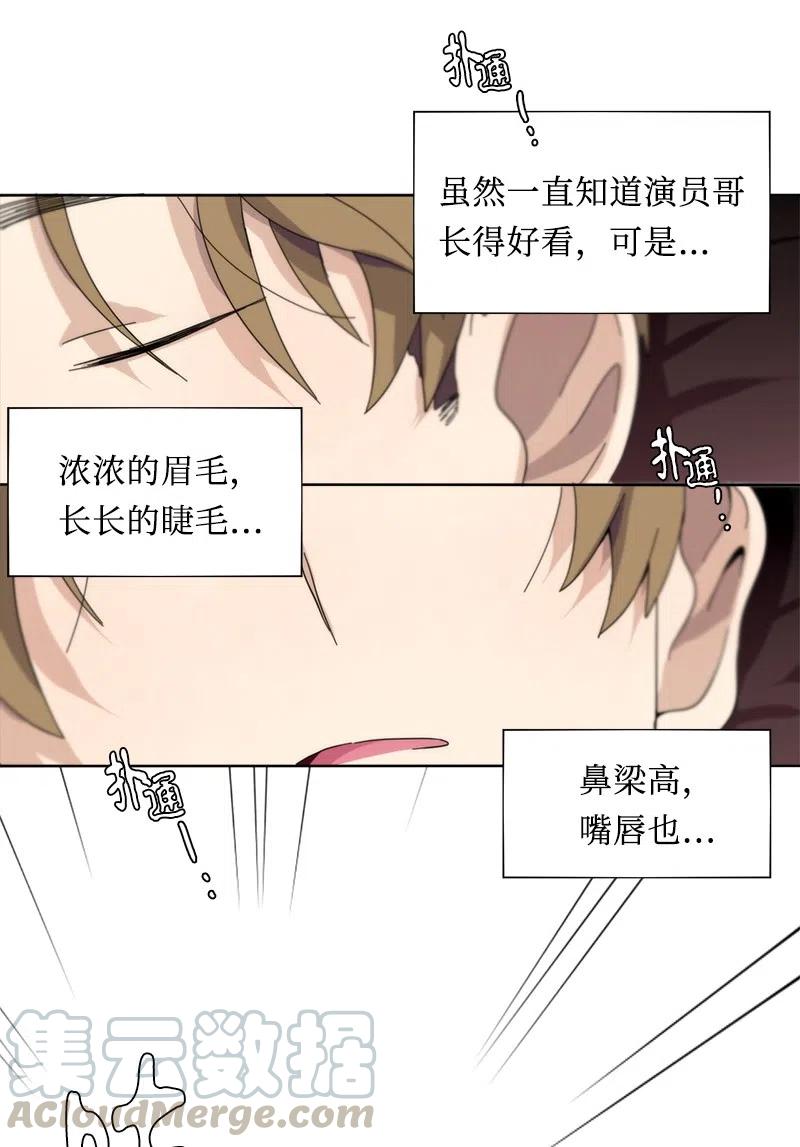 57 57-第58话