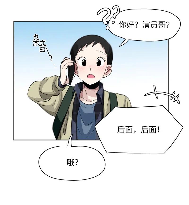 59 59-第60话
