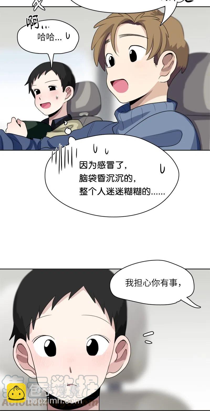 59 59-第60话