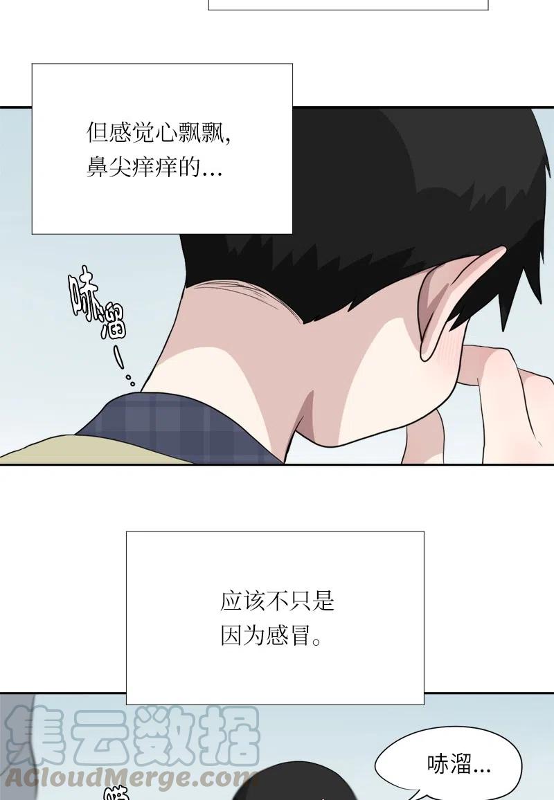 59 59-第60话