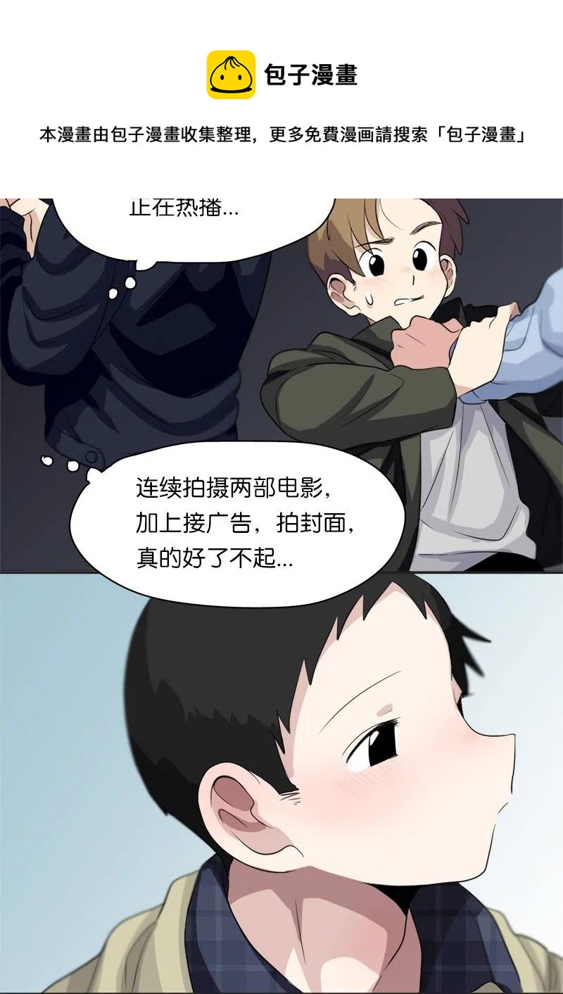 59 59-第60话