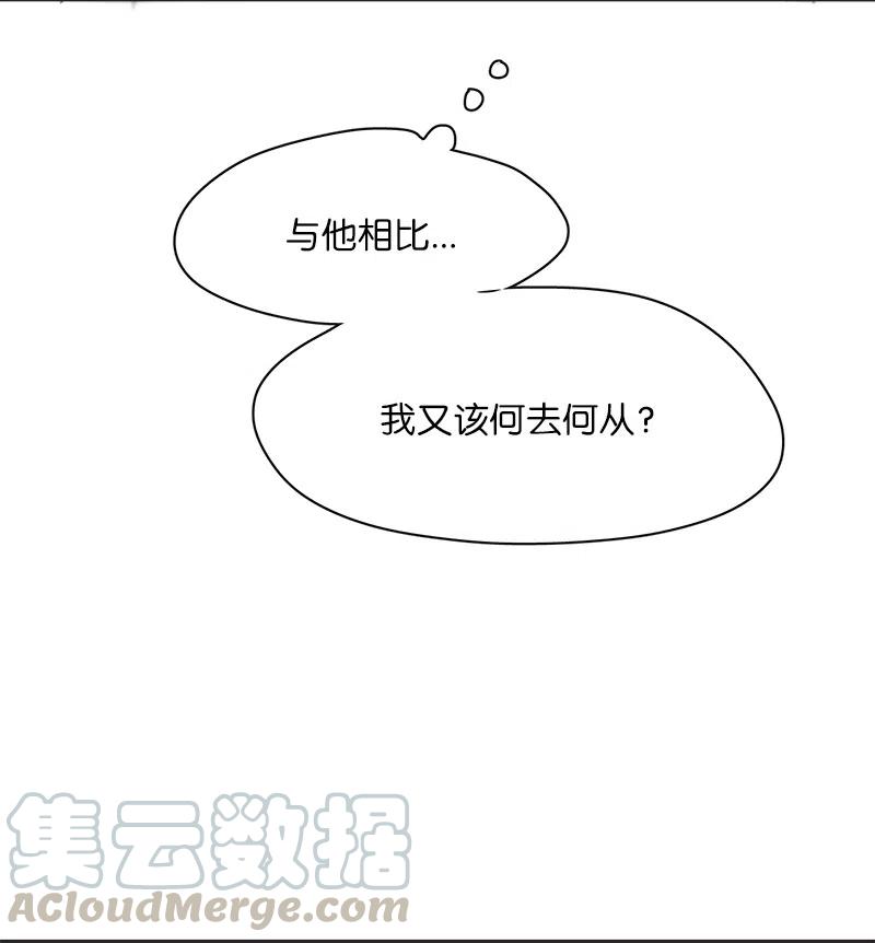 59 59-第60话
