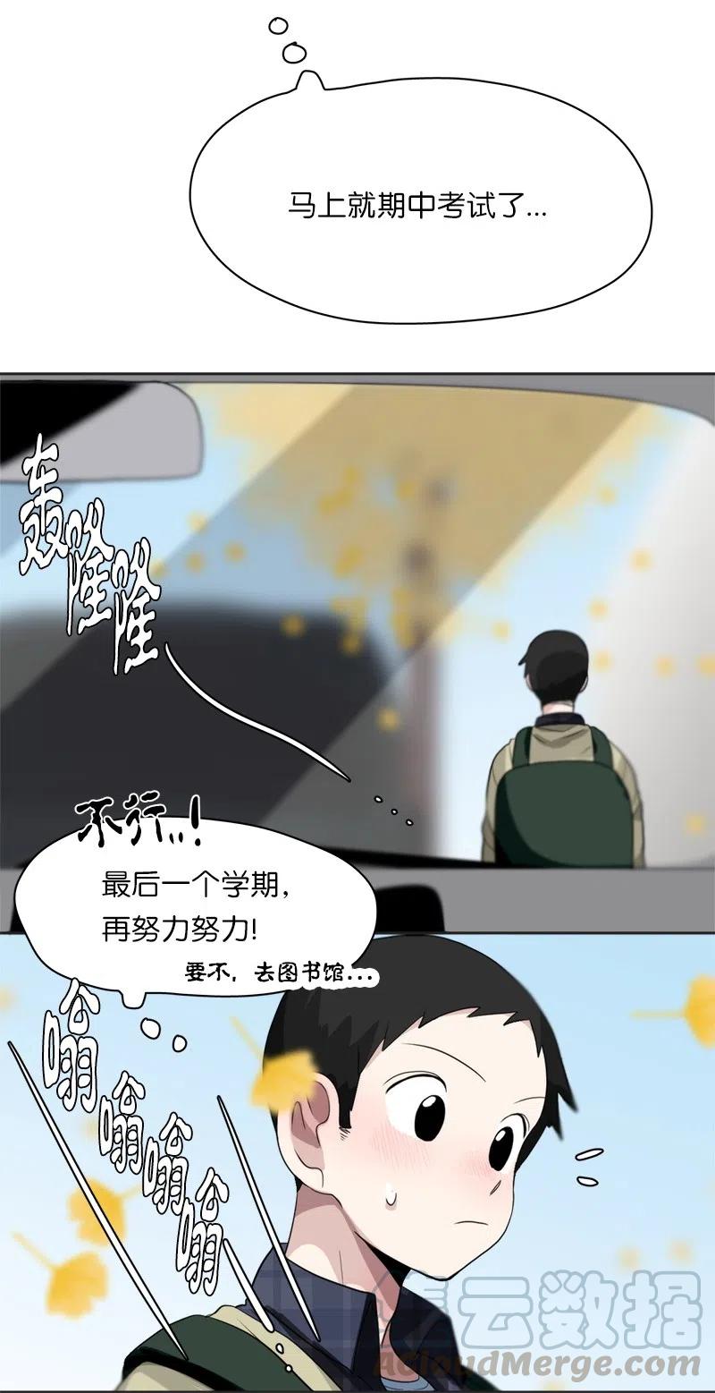 59 59-第60话