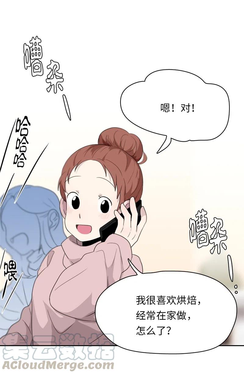 63 63-第64话