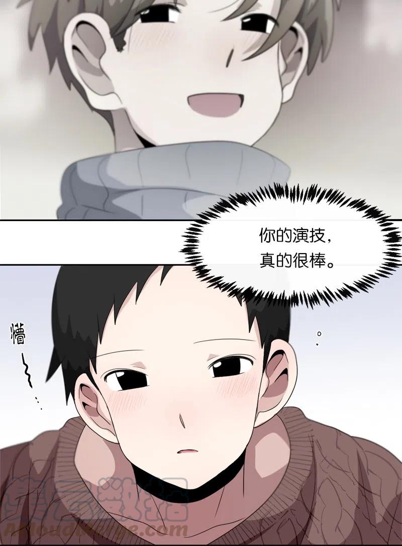 63 63-第64话