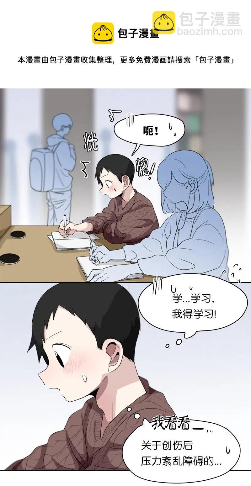 63 63-第64话