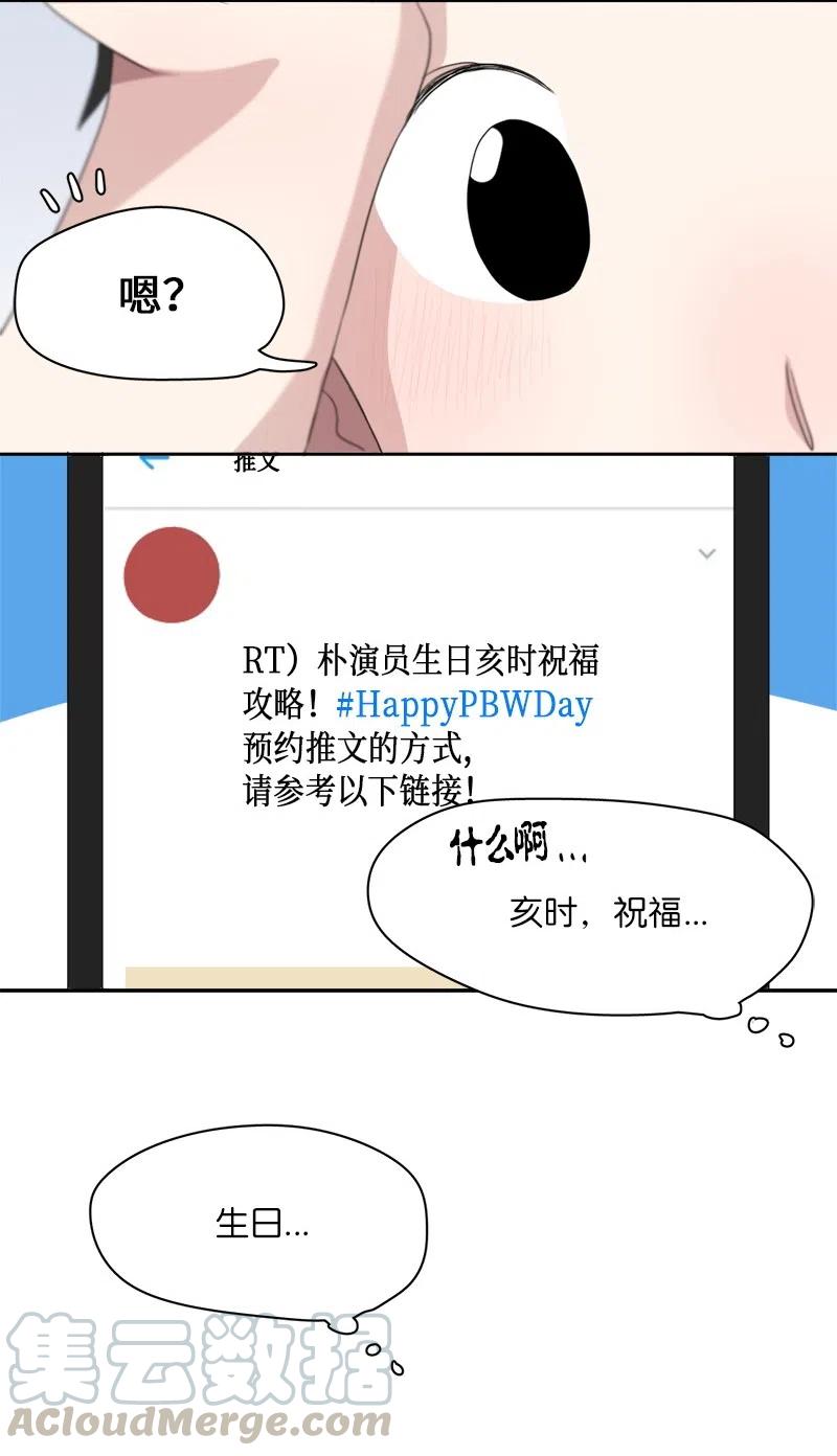 63 63-第64话