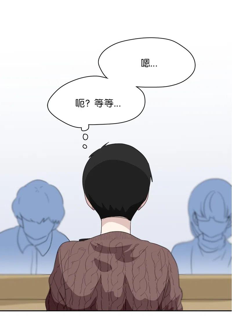 63 63-第64话
