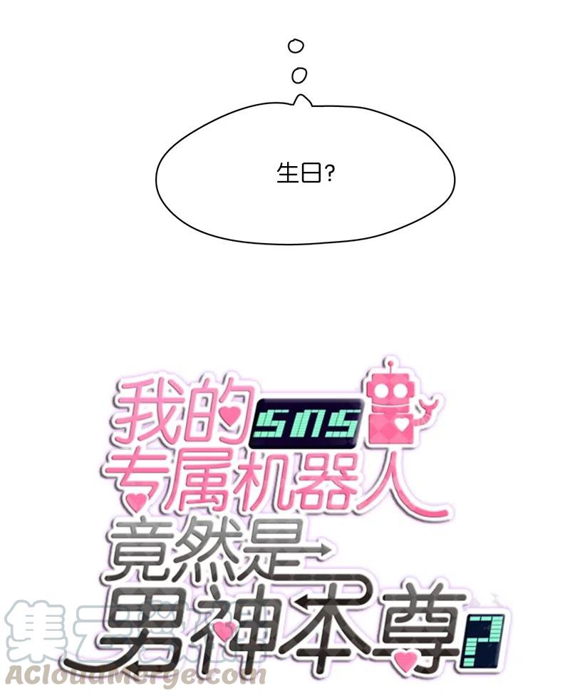 63 63-第64话