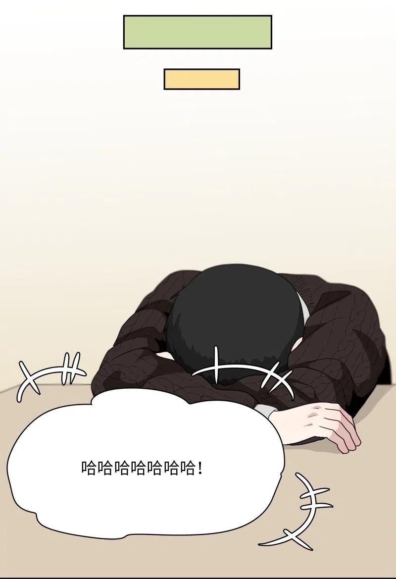 65 65-第66话