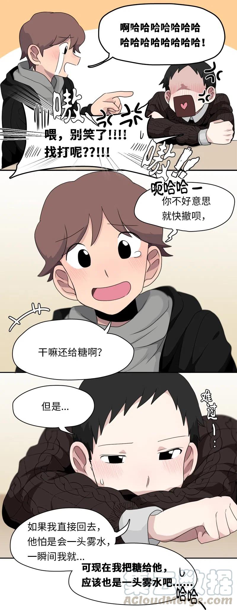 65 65-第66话