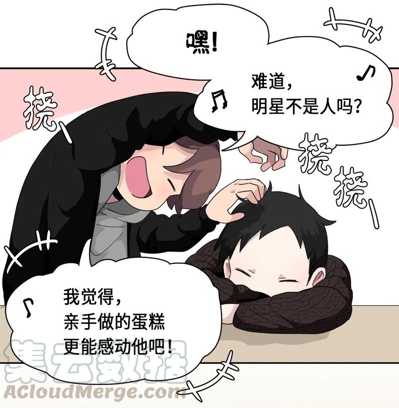 65 65-第66话