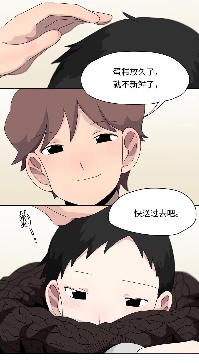 65 65-第66话