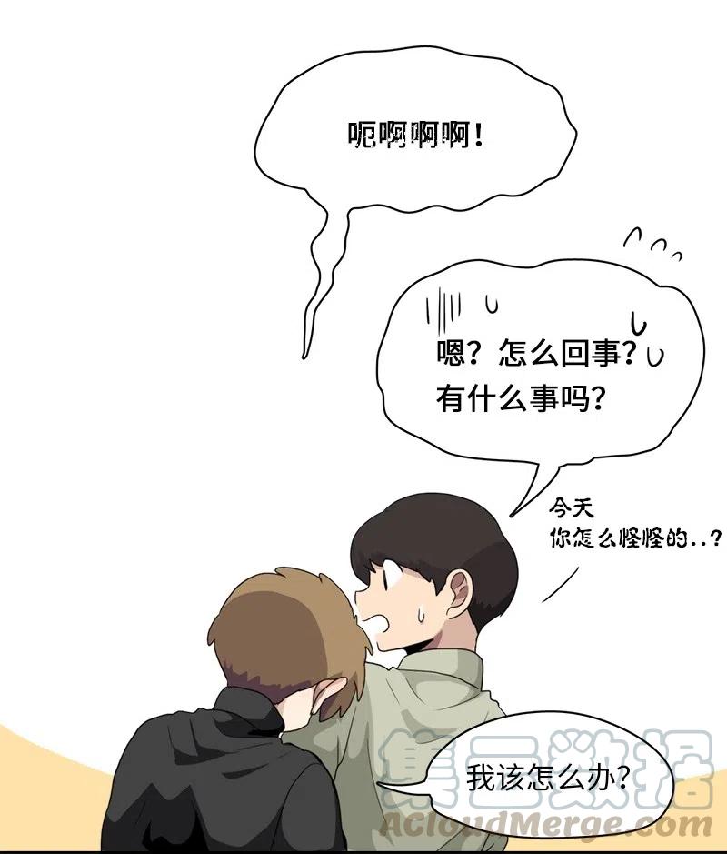 65 65-第66话