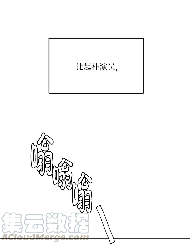 67 67-第68话