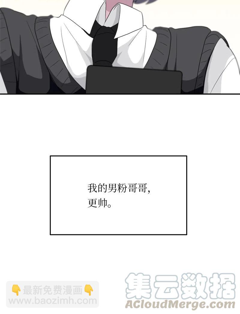 67 67-第68话